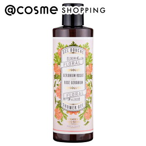 u|Cg15{ 121v Panier des Sens(pjGfTX) V[WF [Y[jE 250mL {fB\[v AbgRX _25Dec