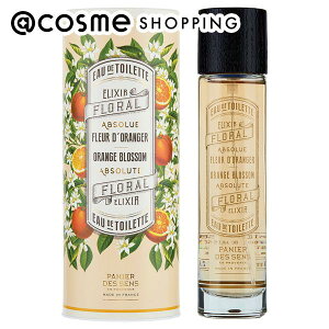 u|Cg15{ 121v Panier des Sens(pjGfTX) I[hg IWubT 50mL  yz AbgRX _25Dec