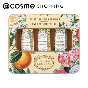 u|Cg15{ 121v Panier des Sens(pjGfTX) nhPAMtgZbg [Y[jEAWX~AIWubT 30mL×3 nhN[ AbgRX _25Dec