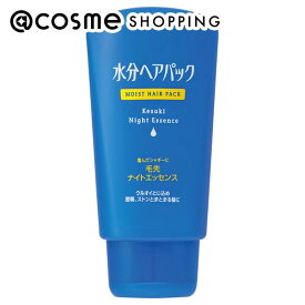 水分ヘアパック 毛先ナイトエッセンス 透明感のあるクリアフローラルの香り 120g トリートメントヘアミスト・エッセンス アットコスメ
