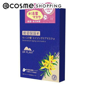 qJ~C HIKARIMIRAI oVO [V tB 160ml ϐ yz AbgRX Ki _25Nov