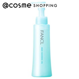 「ポイント10倍 2月20日〜21日」ファンケル マイルドクレンジングオイル 120ml クレンジング アットコスメ