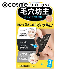 u|Cg10{ 12420`6vc g[^PApbN 3񕪁^ AbgRX