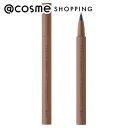 エテュセ アイエディション（スキニーブロウライナー） 01 ナチュラルブラウン 本体/無香料 0.35mL リキッドアイブロウ アットコスメ _11newet _25Jul