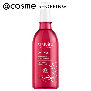 「ポイント10倍 11月1日」メルヴィータ ロルロゼ ピンクフィット ボディオイル 2.0 本体/さらさら、しっとり/スパイシーシトラスの香り 100mL ボディオイル 【送料無料】 アットコスメ