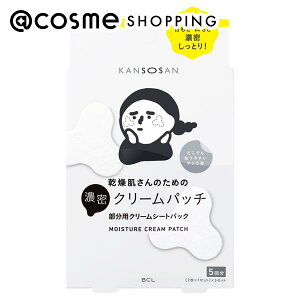 u|Cg10{ 1115v ZN[pb` 5񕪁i21Zbgj AbgRX