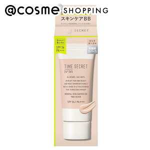 u|Cg10{ 1124`25v msh(GEGXEGC`) ^CV[Nbg ~l pXLoABBx[X sNI[N 30g BBN[ AbgRX