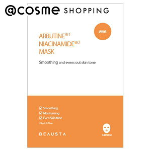 u|Cg10{ 1115vBEAUSTA fAtH[~ Au`×iCAVA~h}XN 1 tFCXpV[gpbNE}XN AbgRX