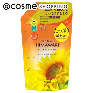 u|Cg10{ 121v fBA{[e ICCRfBVi[ b`&yA lւ/GKgt[̍ 660g RfBVi[ AbgRX