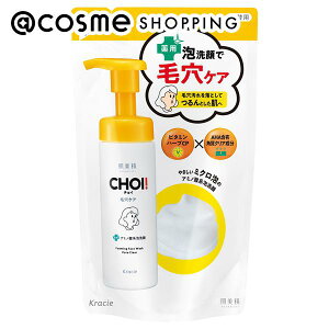  CHOIpA EьPA lւ/A}eBbNVgX̍ 140ml 痿 AbgRX