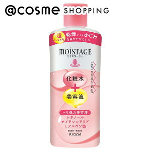 u|Cg10{ 1124`25v CX^[W tg GbZX[V {/Ƃ 210ml ϐ AbgRX