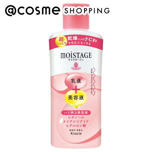 �u�|�C���g10�{ 12��15���v ���C�X�^�[�W�� ���t�g �G�b�Z���X�~���N �������Ƃ� 160ml ���t �A�b�g�R�X��