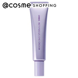 「ポイント10倍 12月4日20時〜6日」オルビス オルビス レチフォーカス アイクリーム 15g アイクリーム アットコスメ