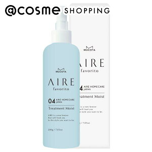 u|Cg10{ 1115v§MMUCOTA AIRE favorito 04g[ggEG EARL GREY ̍ 200g g[gg AbgRX