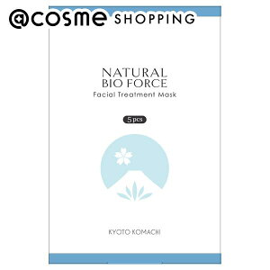 u|Cg10{ 121v s i`oCItH[XtFCVg[gg}XN { 23ml/×5 tFCXpV[gpbNE}XN AbgRX