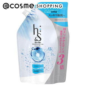 hs(GC` Ah GX) XJvEXVv[ lւ 900ml Vv[ AbgRX