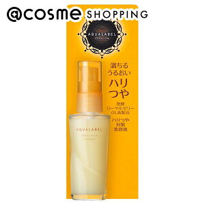 ANA[x [b`GbZX ق̂ȃ[Y~Xg̍ 30mL et AbgRX Ki