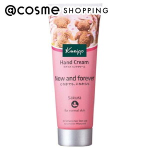 KNEIPP(NiCv) nhN[ TN̍ 75ml nhN[ AbgRX