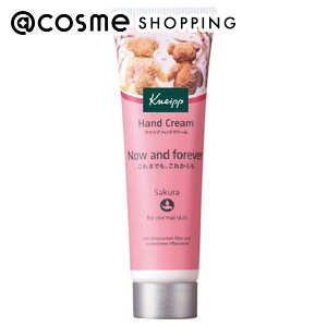 KNEIPP(NiCv) nhN[ TN̍ 20ml nhN[ AbgRX