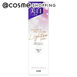 u|Cg10{ 101vLightee Lighteen~KL zCg[Y~g 100g  AbgRX Ki