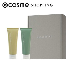 NANACOSTAR LEA nhN[ Mtg{bNXZbg {/炳Eێ/WX~yA ELNZC 75g×2 nhN[ yz AbgRX