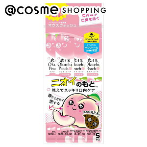 �u�|�C���g10�{ 12��15���v �I�N�`�V���[�Y ������I�N�`�s�[�` 11ml×5�{ �}�E�X�E�H�b�V���E�X�v���[ �A�b�g�R�X��