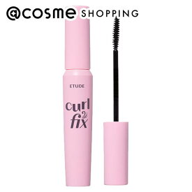 エチュード カールフィックスマスカラ グレーブラウン 本体/カール 8g マスカラ アットコスメ