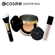 「ポイント10倍 8月9日〜10日」コラリッチ BIONIA パーフェクト3点セット 14g+7g+1本 ベースメイクキット…