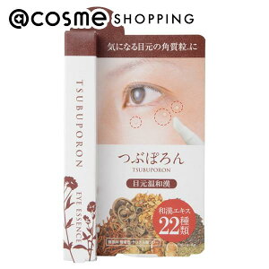 u|Cg10{ 1115vx^ Ԃۂڌa 8g {fBPA AbgRX