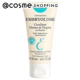 アンブリオリス アンブリオリス シカリス ハンド＆ネイルクリ−ム 30mL ハンドクリーム アットコスメ
