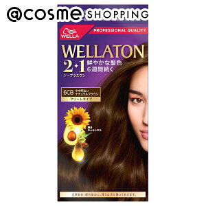 u|Cg10{ 121v EG EGg[@c[vX@N[^Cv 6CB@▾邢i`uE A60g B 60g GbZX7.3ml  AbgRX