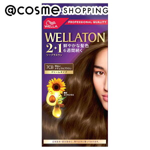 u|Cg10{ 121v EG EGg[@c[vX@N[^Cv 7CB@邢i`uE A60g B 60g GbZX7.3ml  AbgRX