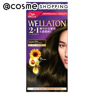 u|Cg10{ 121v EG EGg[@c[vX@N[^Cv 5GM@Rȃ}bguE A60g B 60g GbZX7.3ml  AbgRX