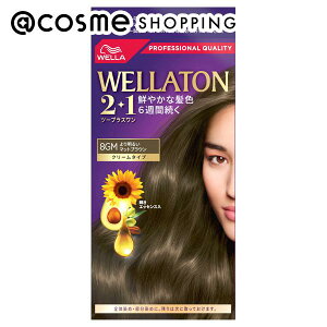 u|Cg10{ 121v EG EGg[@c[vX@N[^Cv 8GM@薾邢}bguE A60g B 60g GbZX7.3ml  AbgRX