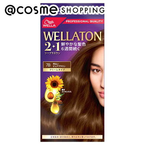 u|Cg10{ 1115vEG EGg[ c[vX N[^Cv 7B 60g+60g+7.3mL  AbgRX