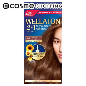 �u�|�C���g10�{ 10��24���`25���v�E�G�� �E�G���g�[�� �c�[�v���X���� �t��i�W�F���j�^�C�v 8G 43mL+86mL+5.5mL �������� �A�b�g�R�X��