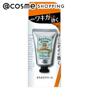 u|Cg10{ 1115vfIi` p炳N[ 45g {fBpfIhgE܁EPA AbgRX