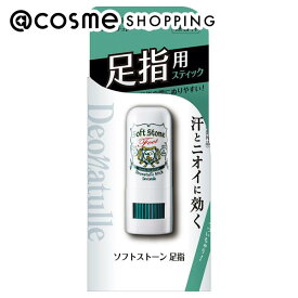 「ポイント10倍 7月20日〜21日」 デオナチュレ 薬用ソフトストーン足指 7g フット用デオドラント・制汗剤 アットコスメ 正規品