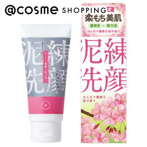 itten cosme,Inc.iCbeRXCNj D ͂ȂDȍ̍ 120g 痿 AbgRX