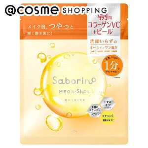 u|Cg10{ 12420`6vT{[m KVbg pcs[}XN CC Xp[NTVC̍ 7 tFCXpV[gpbNE}XN AbgRX