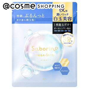 u|Cg10{ 1124`25v T{[m KVbg pʔe}XN eBiCg̍ 7 tFCXpV[gpbNE}XN AbgRX