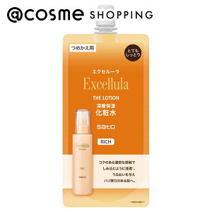 ExcellulaiGNZ[j UE[V ߂pE`/ƂĂƂ 130mL ϐ AbgRX