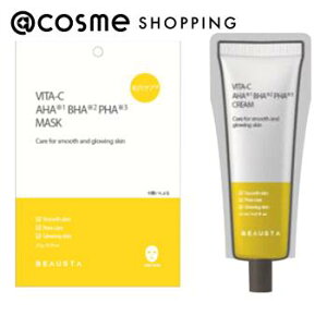 BEAUSTA fAtH[~}XN&N[Zbg r^C×AHA BHA PHA 1(20ml)+1 XLPALbg AbgRX