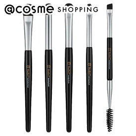 「ポイント10倍 10月15日」 Studio17 EYE MAKEUP BRUSH SET 本体 5本入り ブラシセット アットコスメ