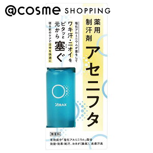 u|Cg10{ 925vANX p AZjt^ 50ml {fBpfIhgE AbgRX