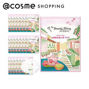 uDEALv ILîꂢLj pl}XN 23ml×20 tFCXpV[gpbNE}XN AbgRX _25Nov