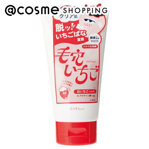 u|Cg10{ 1210vhbgoC ь zCg {/ێłoX^BƂNA/ 120g 痿 AbgRX