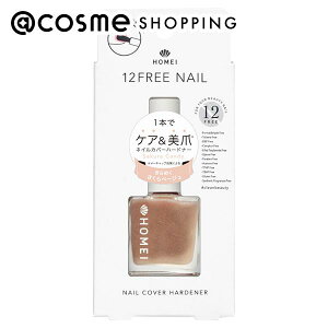 �u�|�C���g10�{ 5��23���`27���vHOMEI 12FREE �l�C���J�o�[�n�[�h�i�[ FN-108 Sakura Candy 13ml �}�j�L���A �A�b�g�R�X��