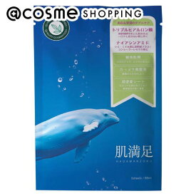 「ポイント10倍 1月24日〜25日」 肌満足 フェイスマスク 5枚入 フェイス用シートパック・マスク アットコスメ
