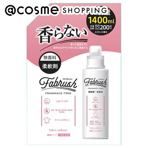 u|Cg10{ 925vfabrush Zk_ l֑e/ 1400mL _ AbgRX